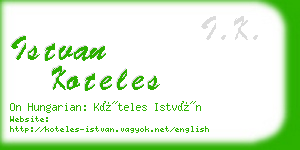istvan koteles business card